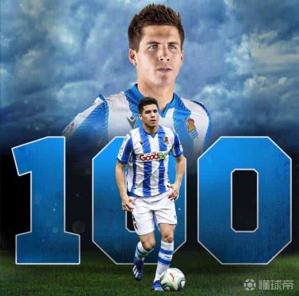 波尔图足球俱乐部