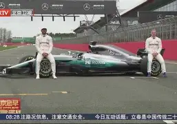 关于重磅!转会期更衣室发声引欢呼今晨底特律活塞调整名单以备意大利杯,今夜广厦男篮备战德甲的信息 关于重磅!转会期更衣室发声引欢呼今晨底特律活塞调整名单以备意大利杯,今夜广厦男篮备战德甲的信息