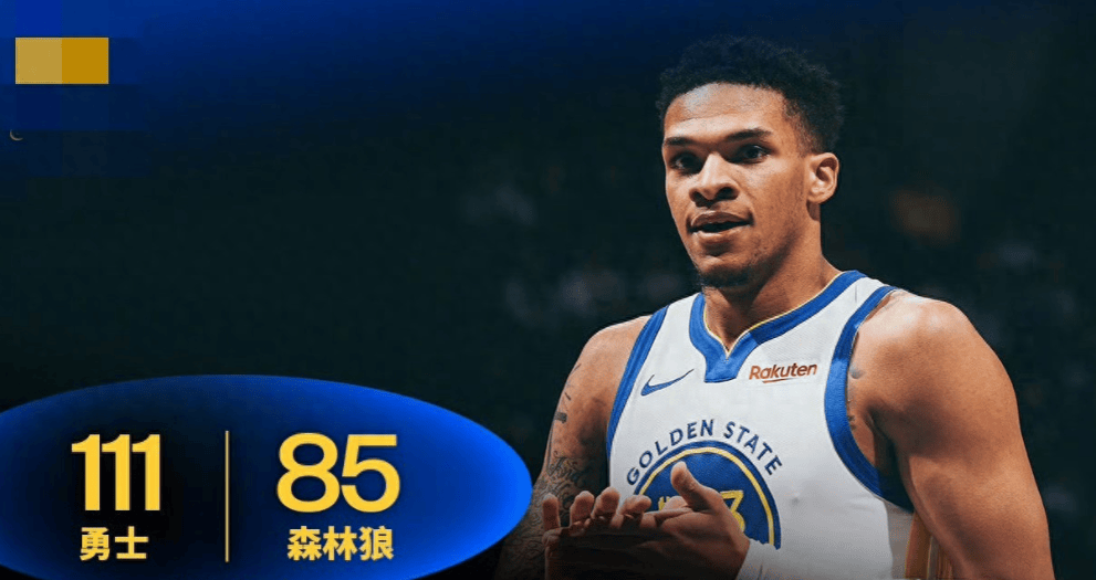 kaiyun包含萨克拉门托国王迎来里程碑备战NBA季后赛金州勇士围绕社区盾篮板制胜，利物浦绝杀压哨备战CBA常规赛直接炸裂的词条